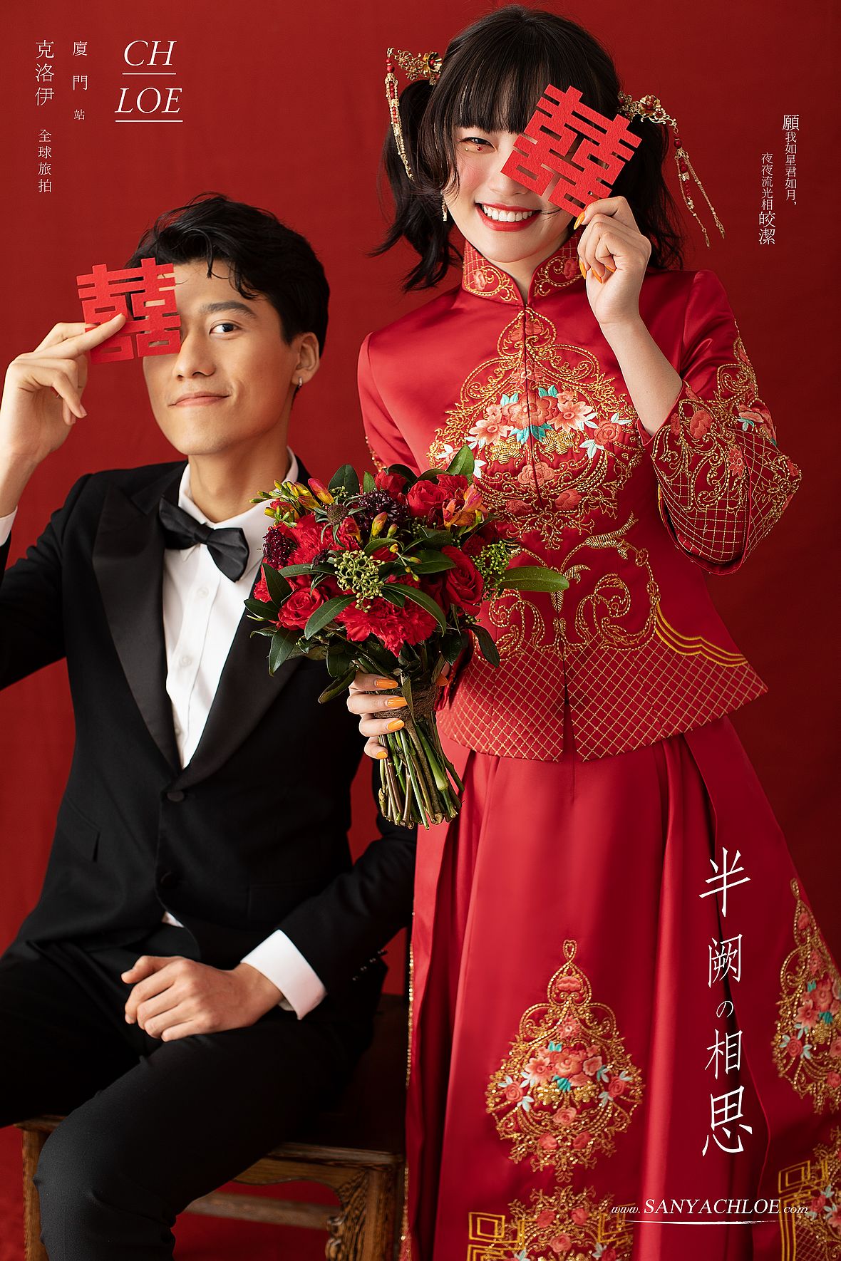 用中式风婚纱照与时间诉说浪漫,中式风婚纱照风格