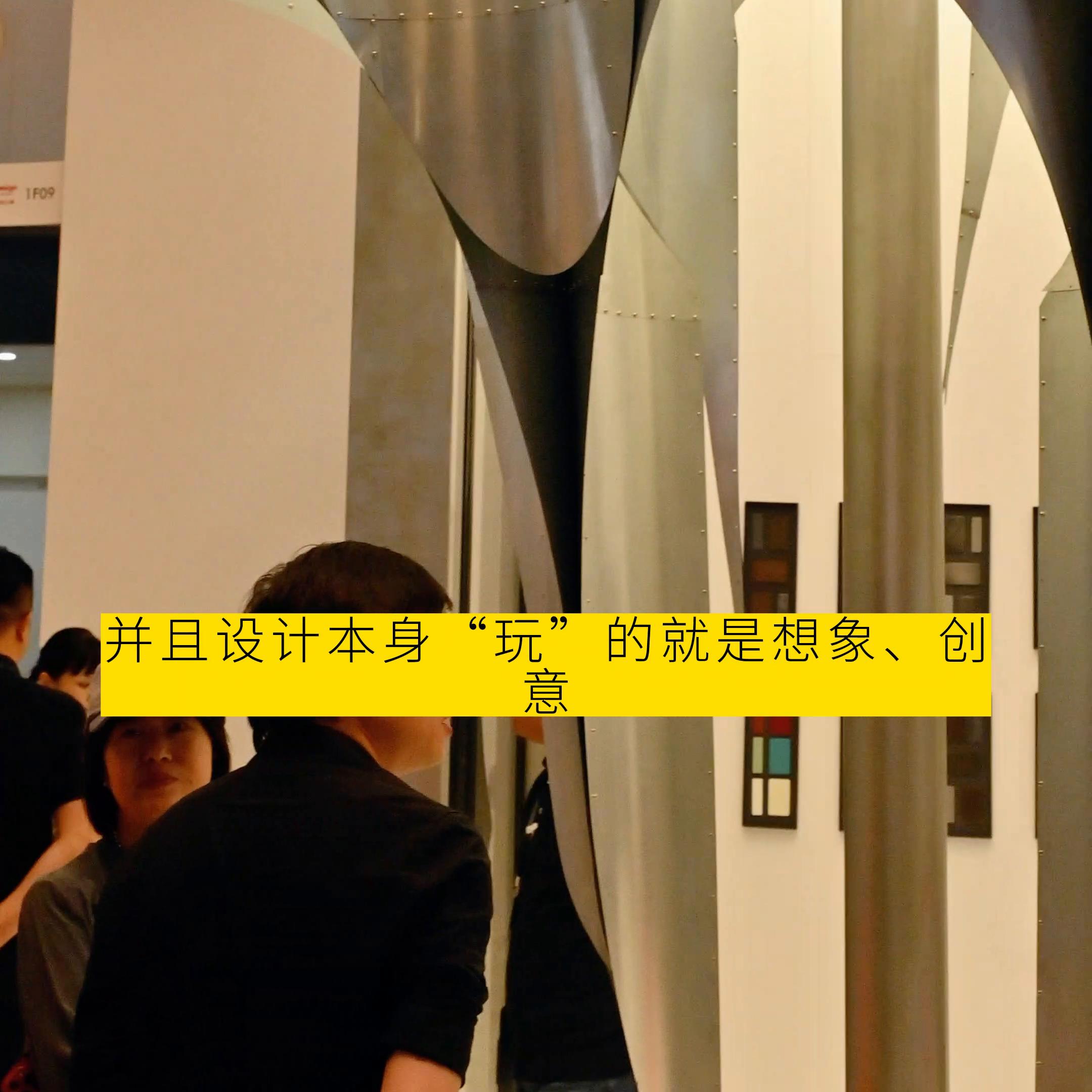 一起逛上海美博会,2023上海设计展十周年