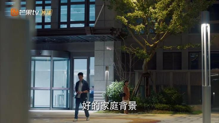 没有工作的一年二十万提成,没有工作的一年大雨捧花后续