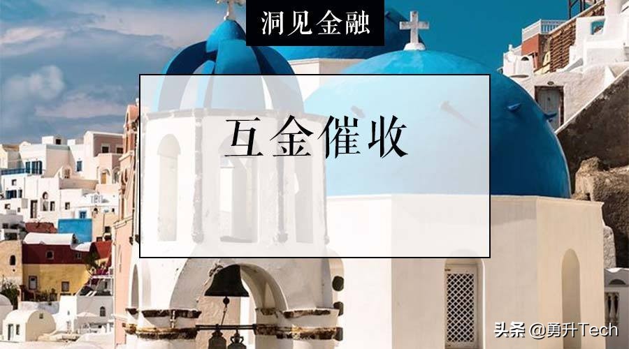 网贷结清后征信跟正常有什么变化,网贷结清之后征信要多久才能变好