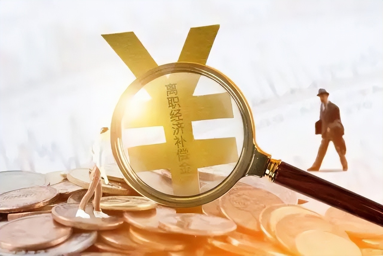 劳动关系管理100答,劳动补偿金和赔偿金能否同时要