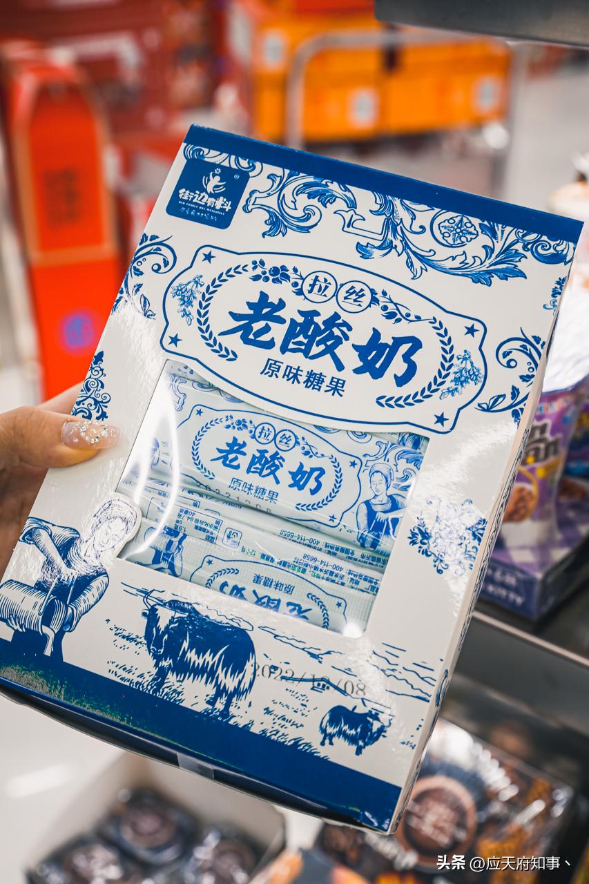 南京人囤物资,众彩年货攻略大全