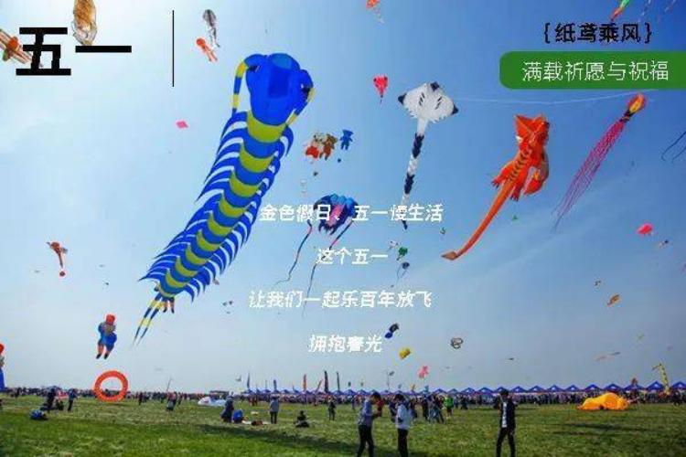 五一旅游江苏3天最佳去处,五一节适合去江苏哪里旅游