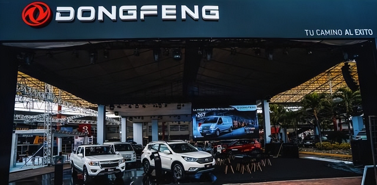 “一带一路”添华彩中国制造向未来——东风汽车闪耀中拉峰会