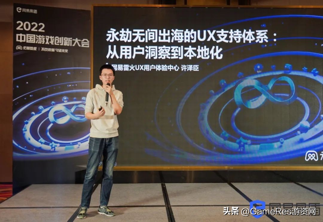 突破困境、守望未来，15位一线游戏从业者共话行业越冬样本