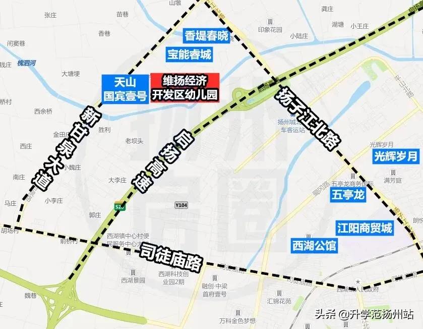 扬州新增10所省优质幼儿园,扬州幼儿园今年招生情况