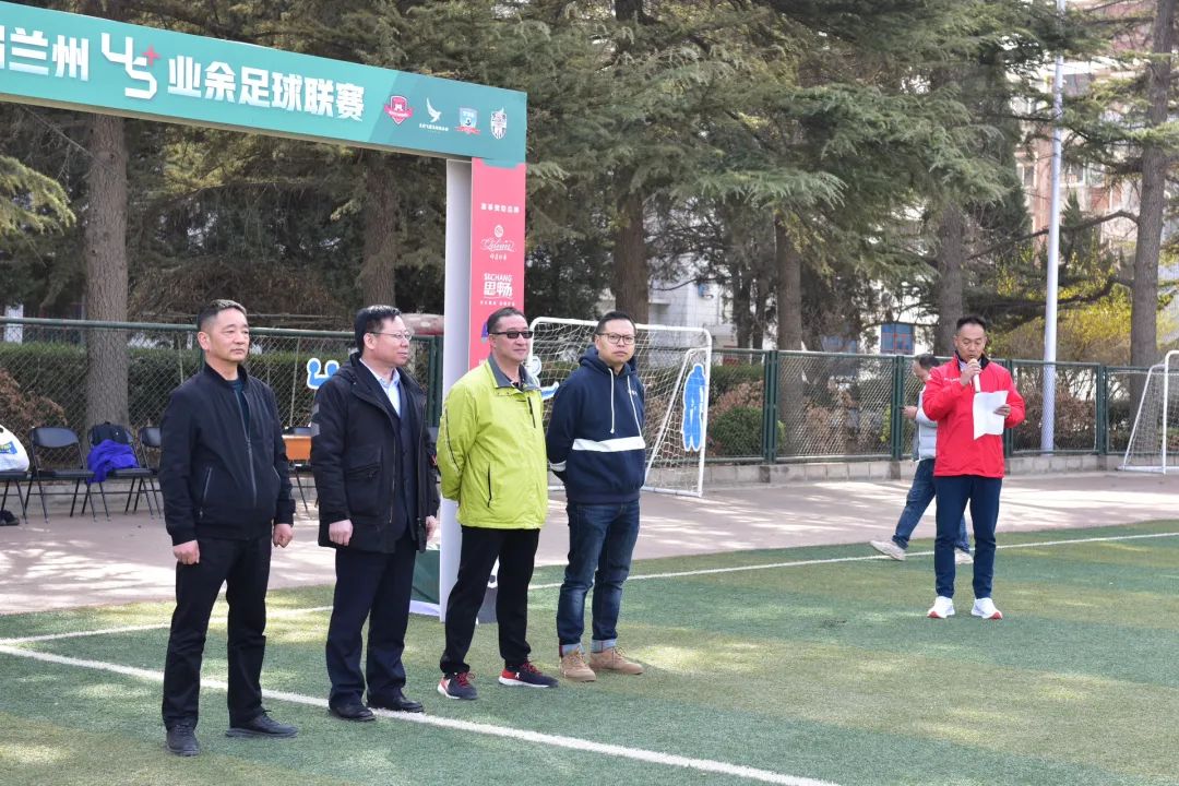 2019兰州市足球比赛,兰州新区第1届青少年足球联赛