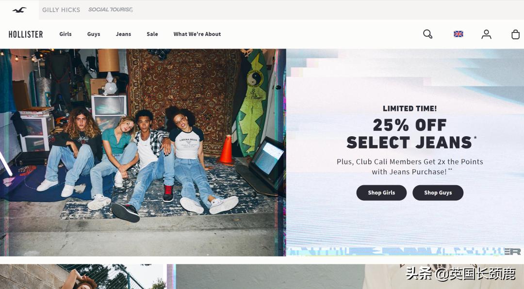 别再只盯着bba了,hm和zara哪个衣服好看