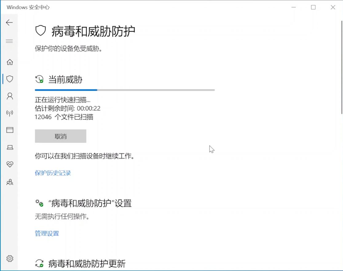 360安全卫士与qq电脑管家哪个更好,安全卫士和电脑管家可以同时用吗