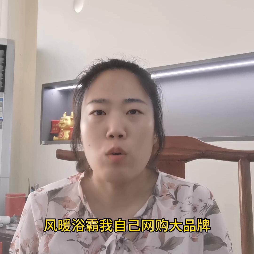 镇平尚嘉装饰公司,镇平尚嘉装饰怎么样