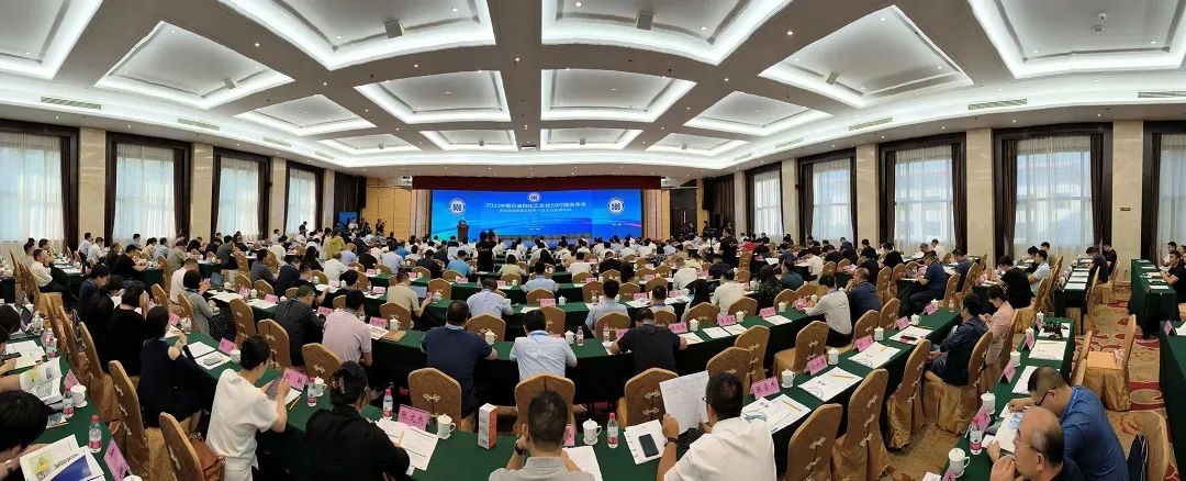 2023中国石油和化工企业500强,2023中国石化企业500强排行榜