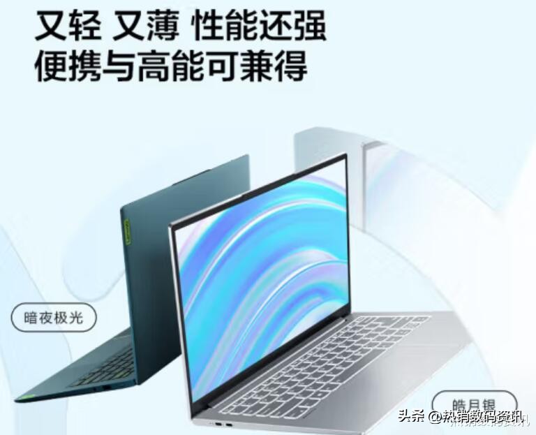 12代i5和12代i7哪个好,12代i5和12代i7哪个性价比更高