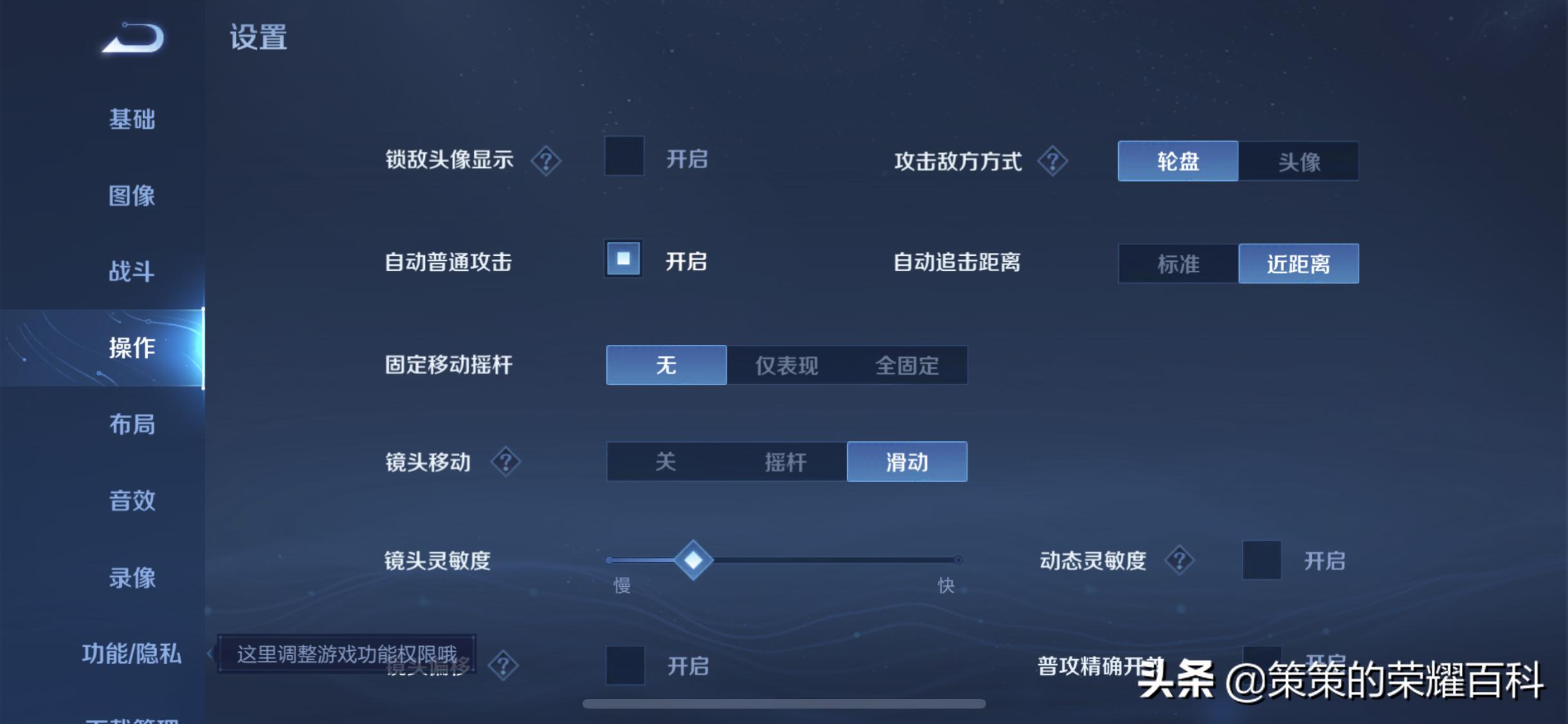高端局巅峰赛韩信细节打法极限1v3,国服韩信一打五完整版