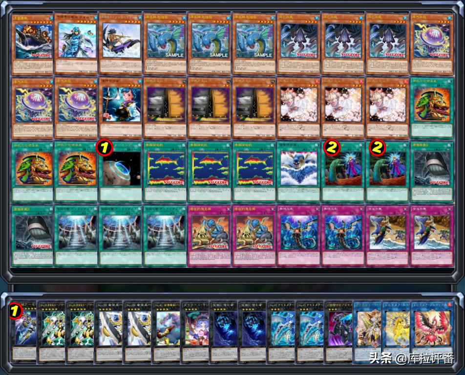 游戏王新手入坑推荐卡组2020,游戏王新手龙系卡组