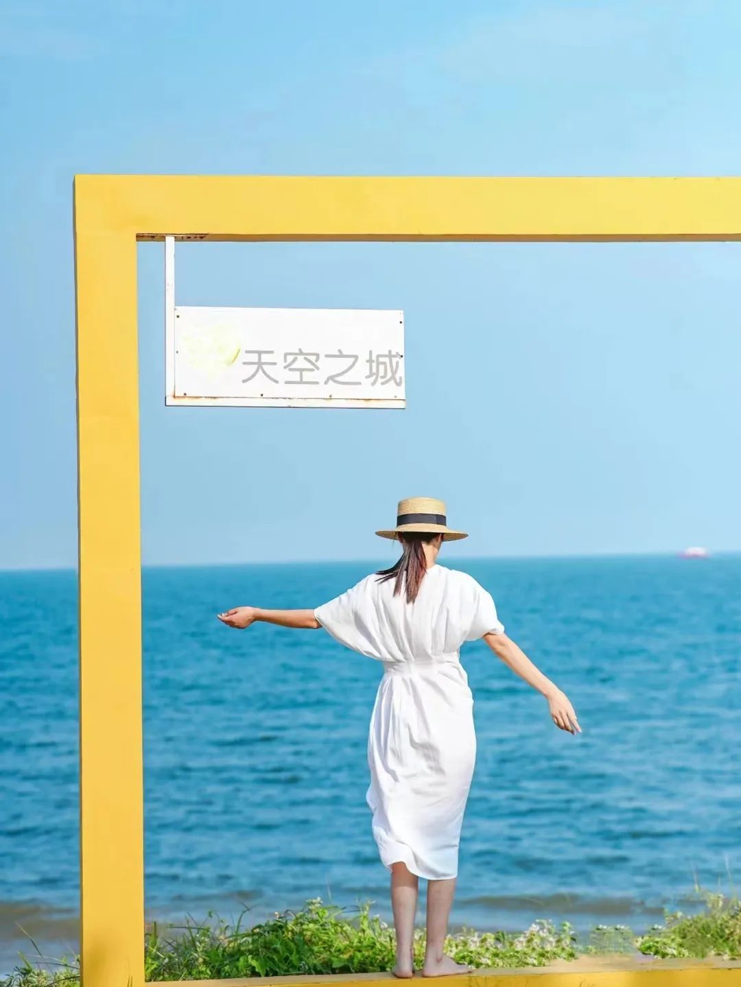 山东夏天去避暑最好的方法,夏日送清凉方案