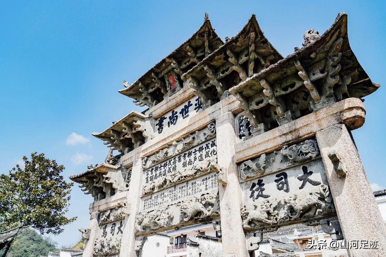 史称“宣歙之脊”，内有和谐之源，被誉中国徽厨之乡