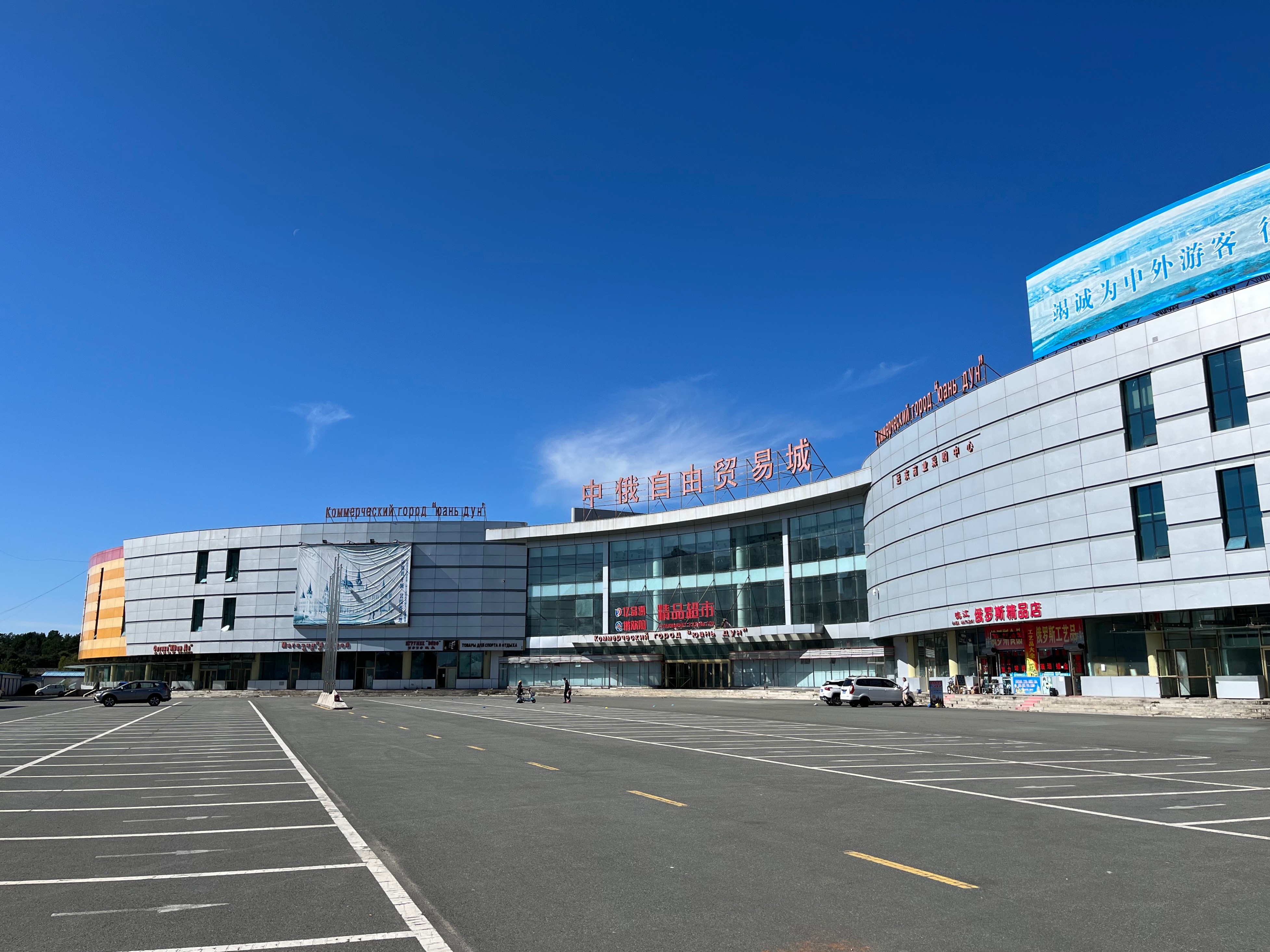 夫妻自驾11000公里,夫妻两人自驾游最新视频