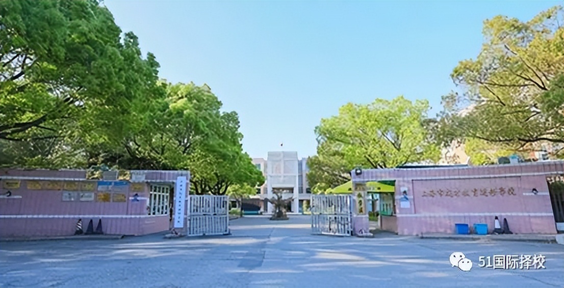 上海国际学校报名条件及流程,上海国际学校入学考试在什么时候