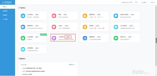 餐饮行业会员营销的方法和技巧,餐饮会员运营思路及方法