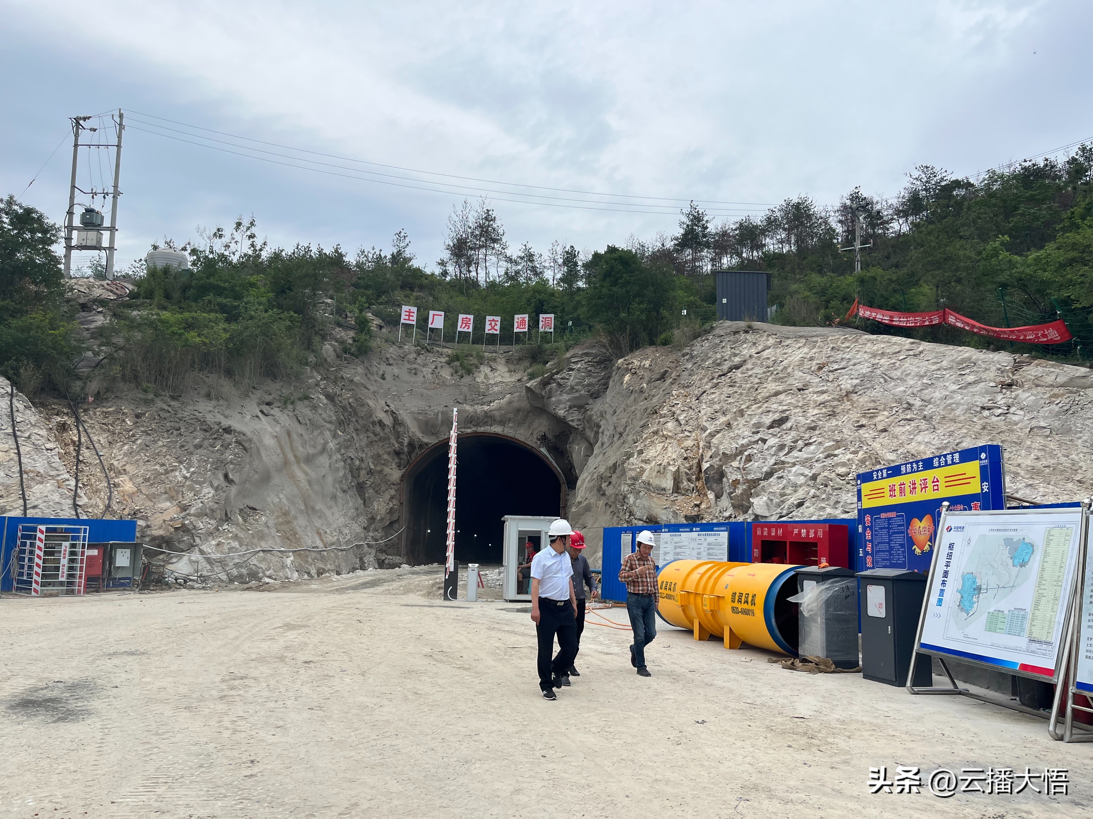 孝感大悟抽水蓄能电站,大悟抽水蓄能电站最新消息