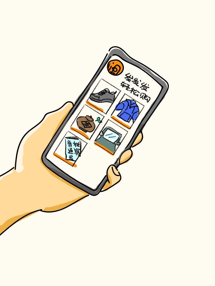 福建人有多能组cp,广东人嗑cp