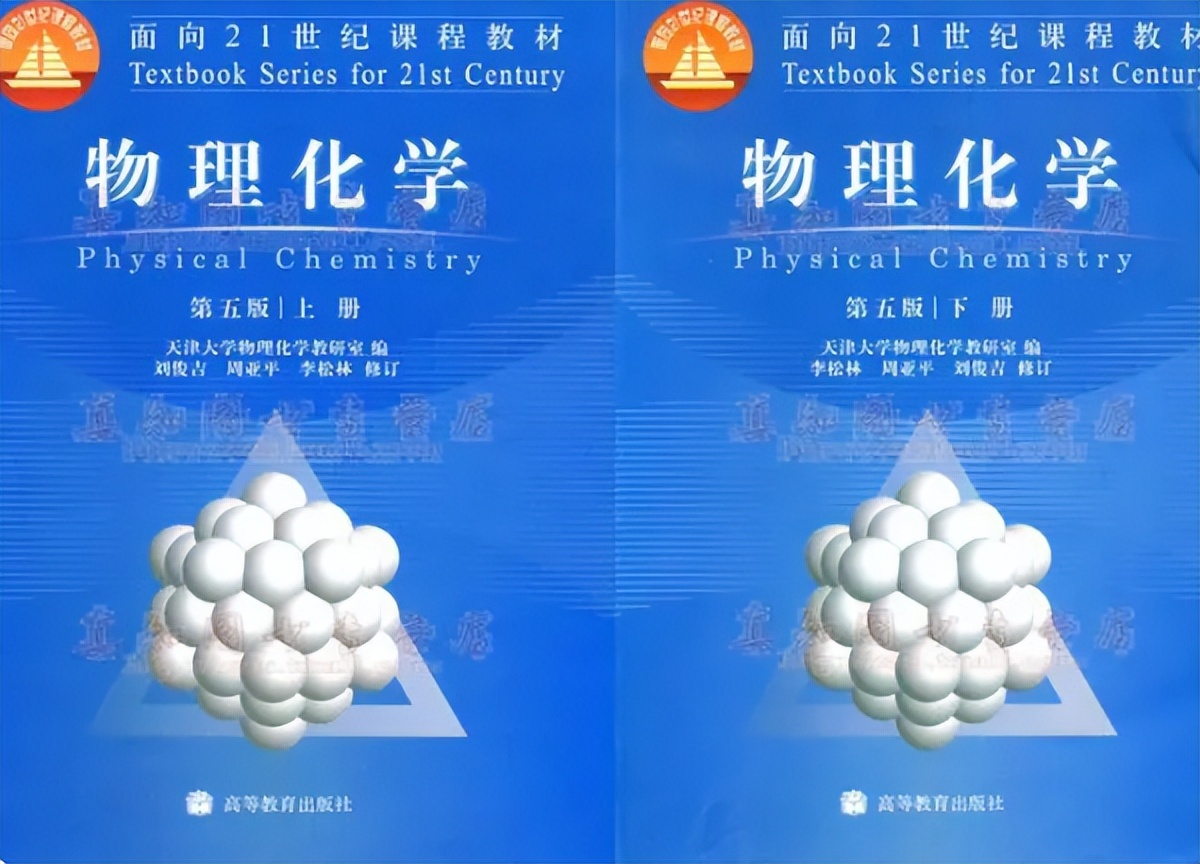 化学专业有哪些前途,化学专业有什么前途