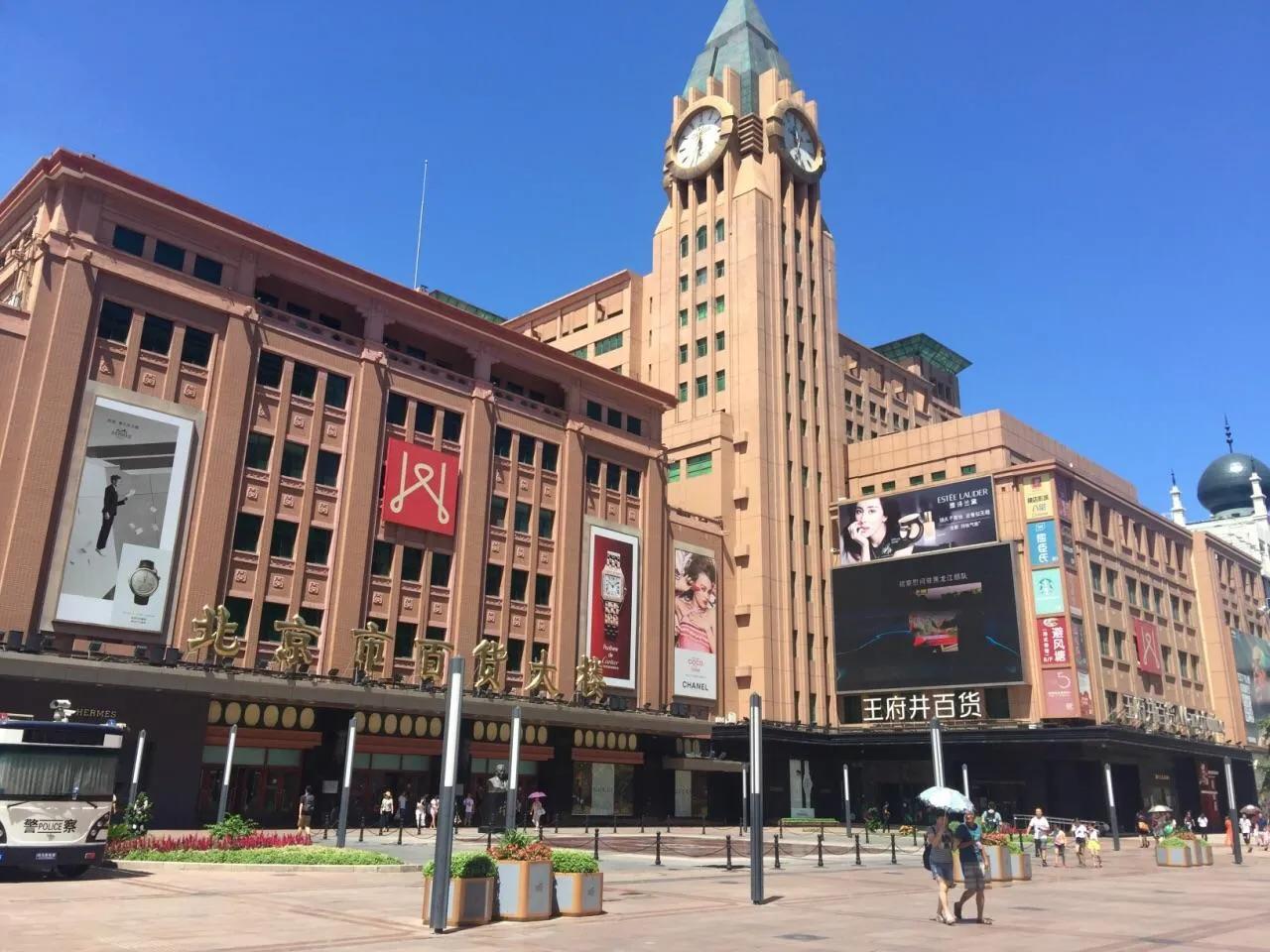 中国十大百货商场,中国最顶级的百货商场