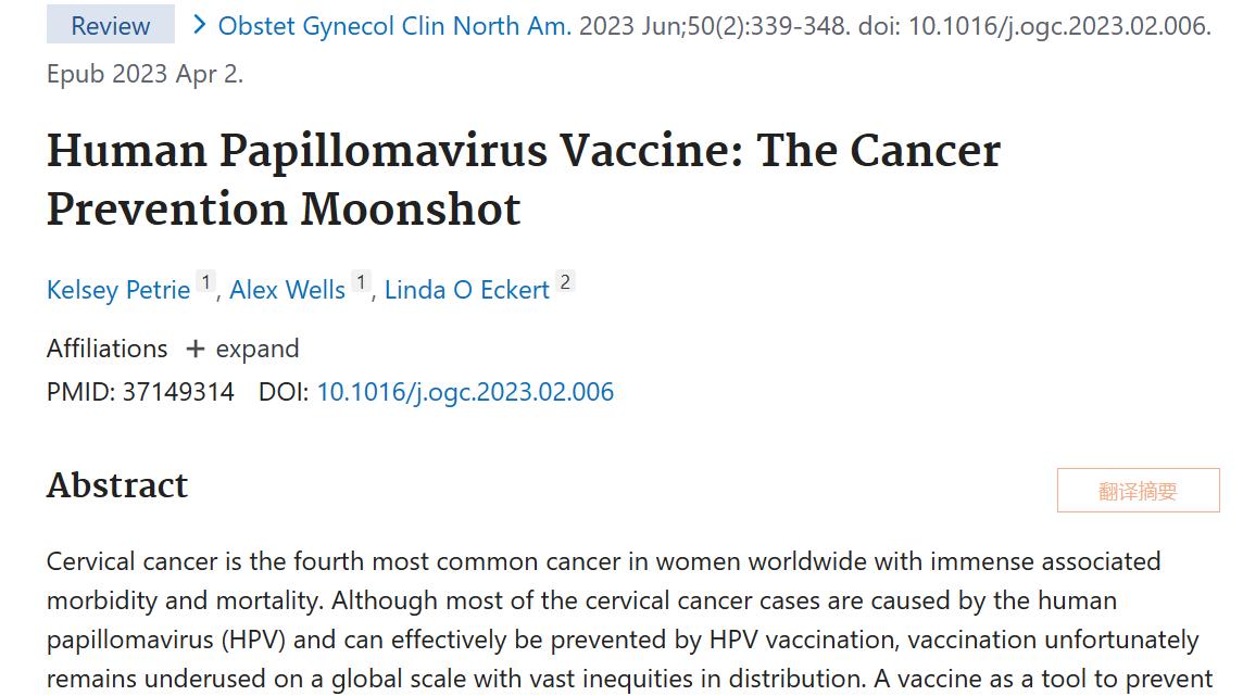 喉咙疼没发烧是怎么回事,为什么喉咙痛头痛却没有发烧