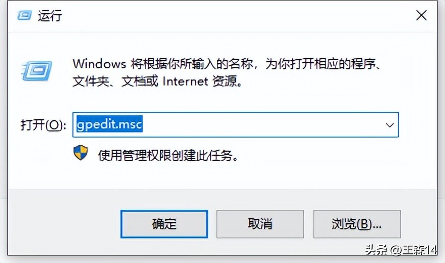 电脑桌面图标怎么排列好看,怎样设置电脑桌面图标的排列方式