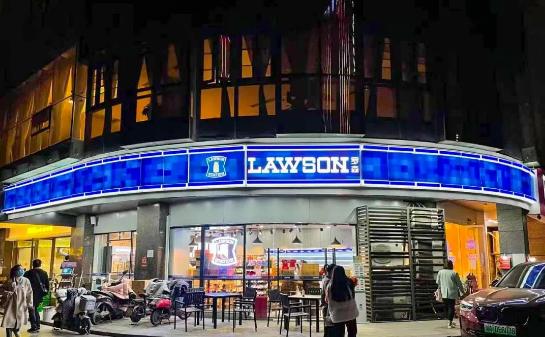 罗森开业门店,罗森即将开业的商场