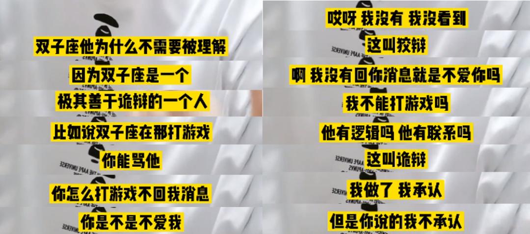 30天吸粉1000w，单条抖音视频获赞124w，他是怎么做到的