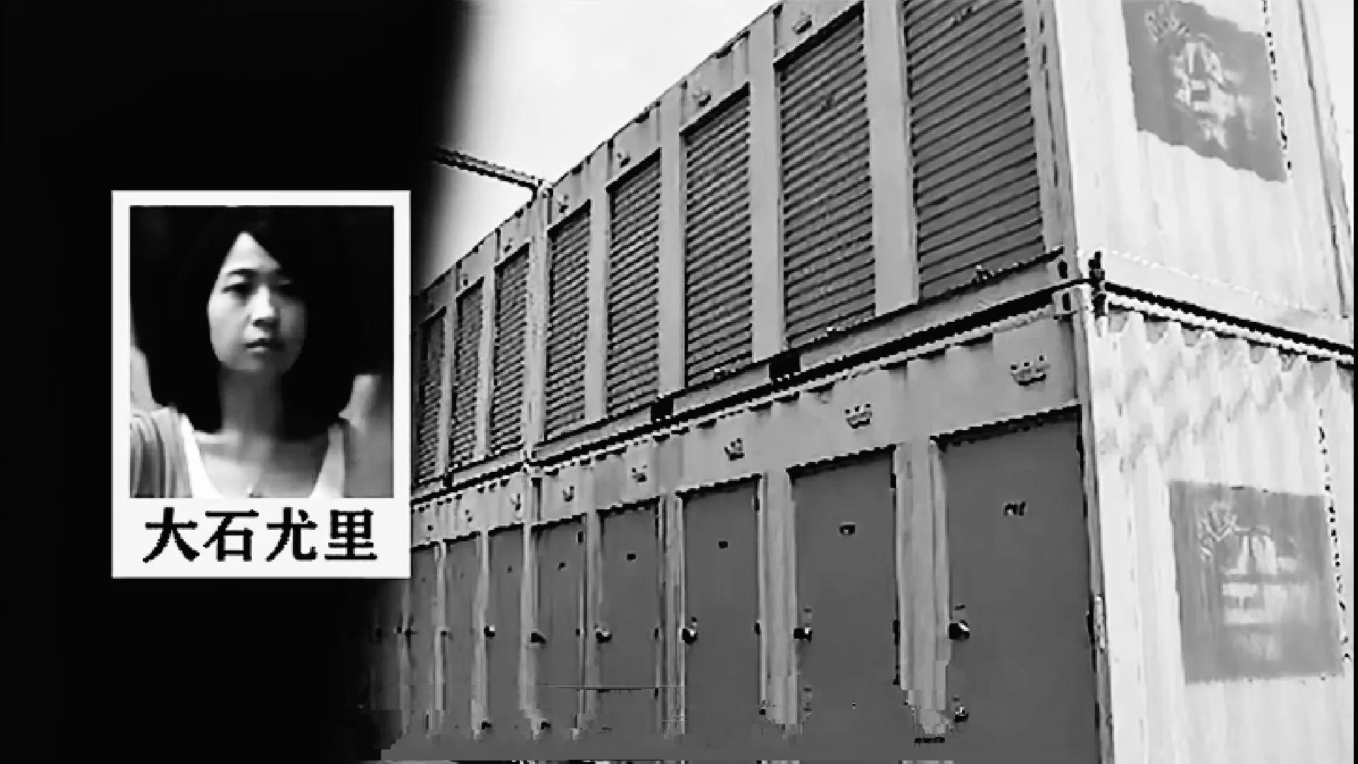 快递藏尸案,日本行李箱藏尸事件重庆女子后续