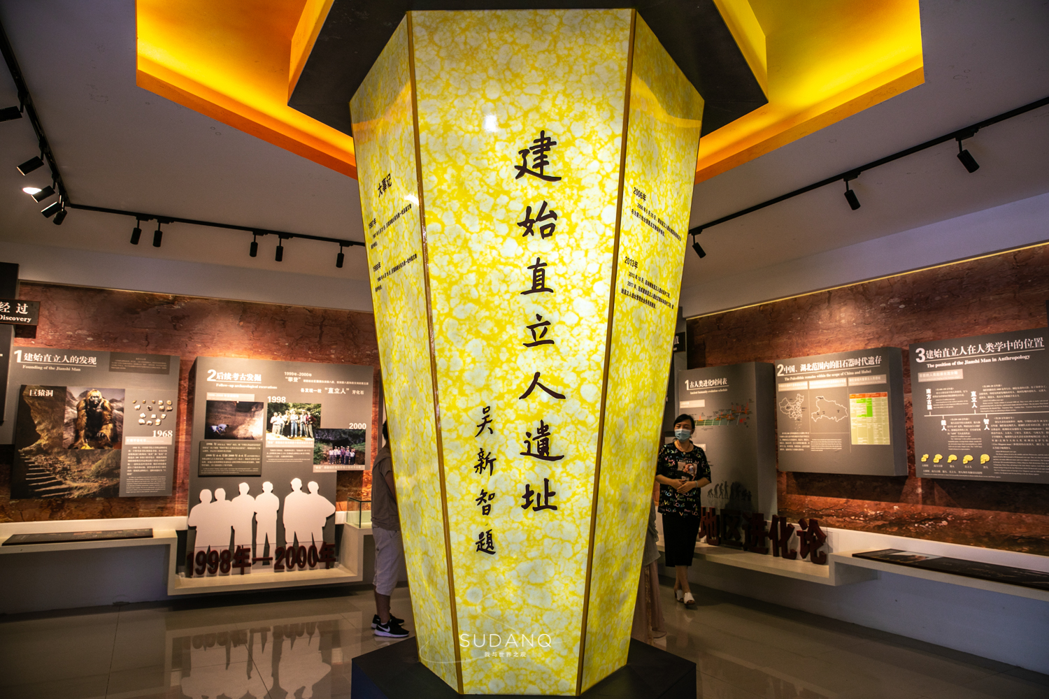 苏联挖掘地球的真实情景,苏联挖地球的原因