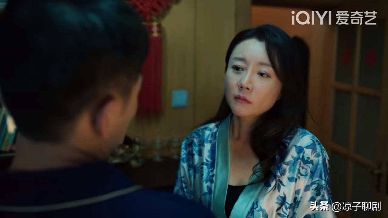 《我们的日子》林俊生娶不孕的官小姐，抢初恋的儿子，结局会很惨