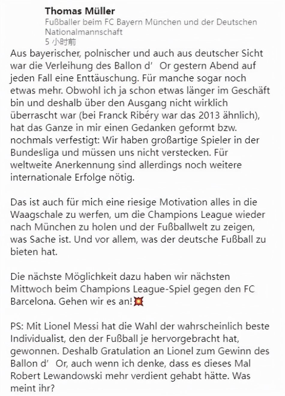 逗妹吐槽,逗妹吐槽最新