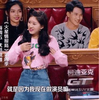 黄磊一家子的翻车，让我看到了娱乐圈里，有太多“绝望的文盲”