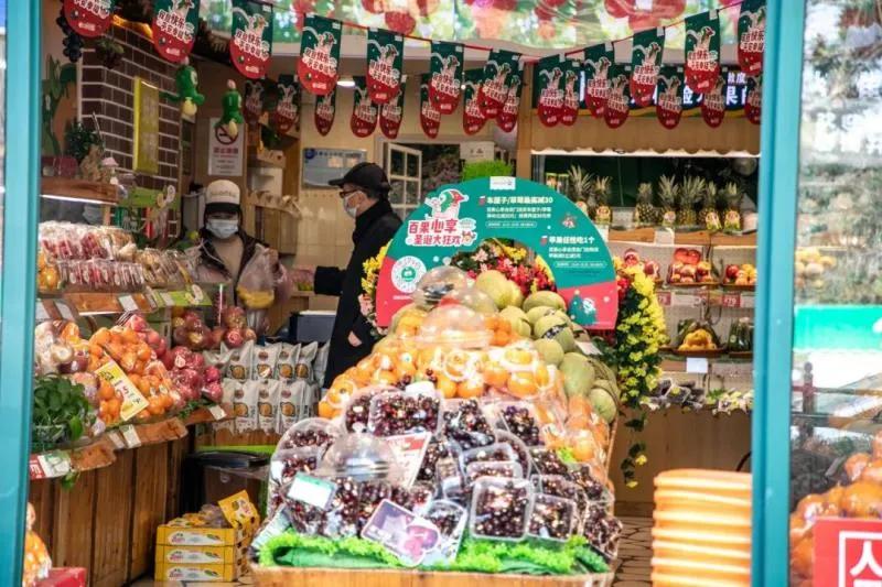 百果园水果这么贵为什么干得下去,为啥百果园工资不高