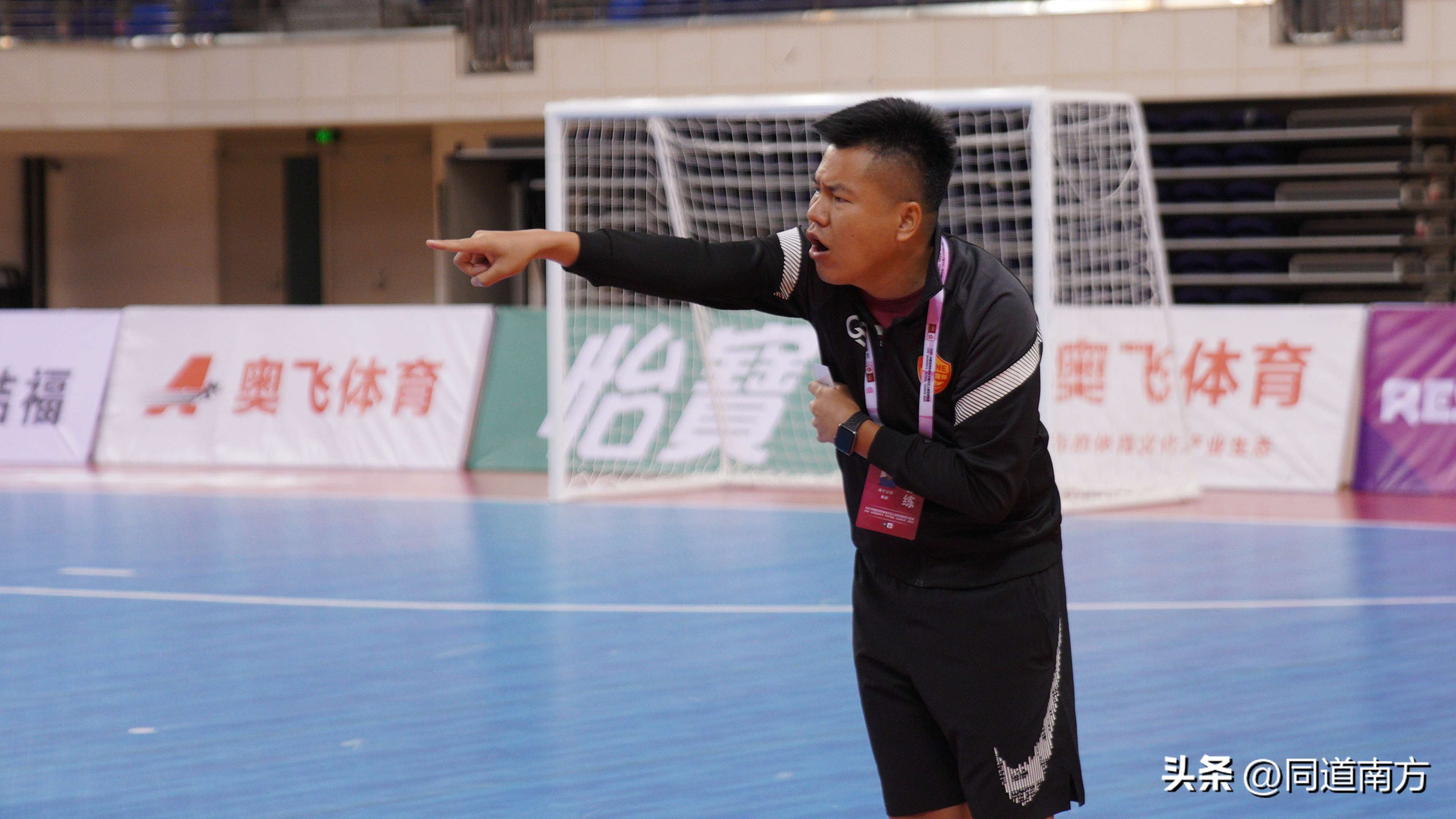 中国女子五人制足球联赛,全国女子5人足球比赛结果