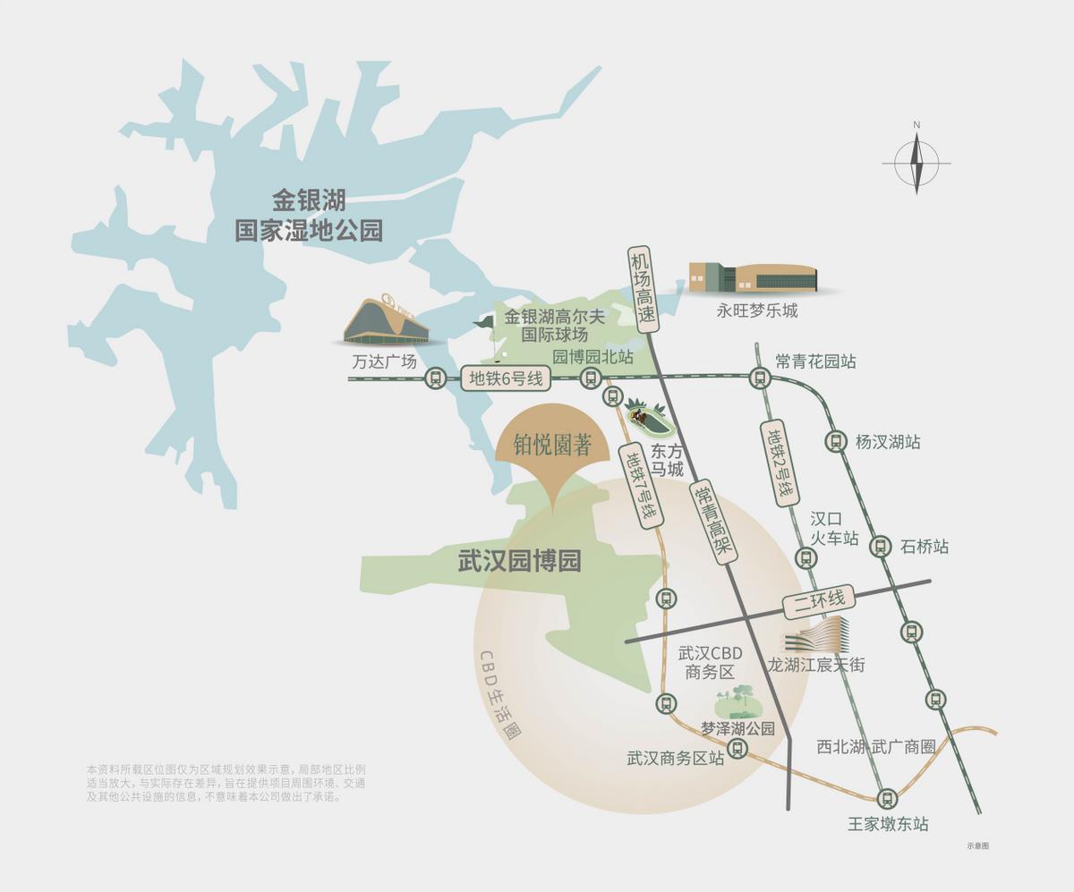 武汉金银湖铂悦园著,金银湖铂悦园著