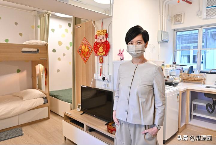 最近港府推出月租700块的房子，里面长这样！