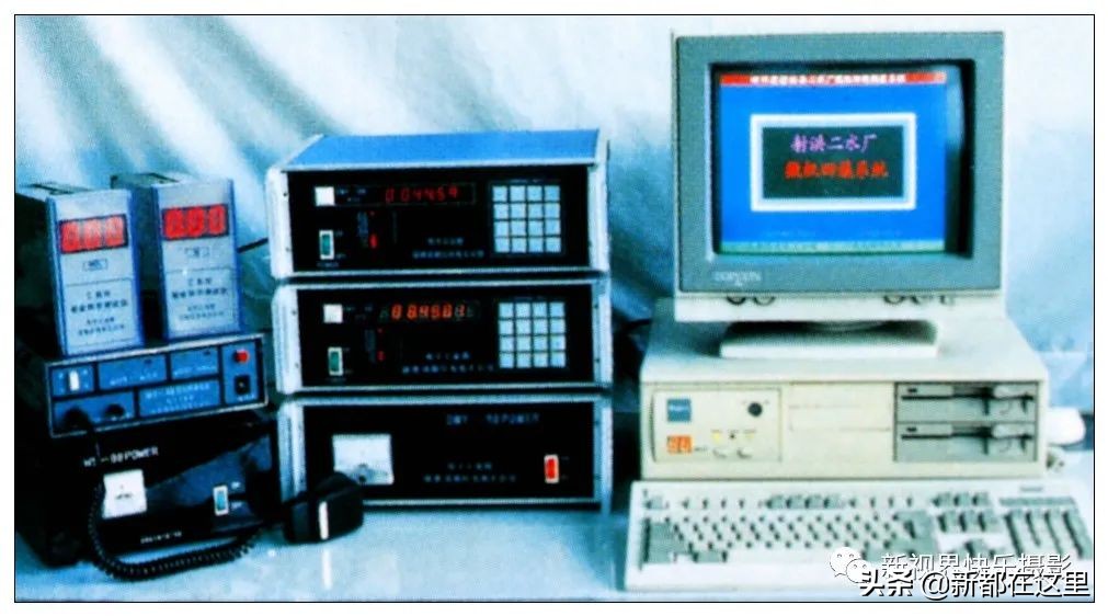 新都区老影像,新都记忆老照片