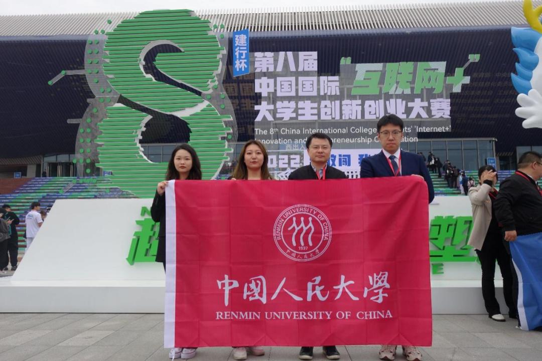 互联网创业的思路与方法,互联网30年创新创业讲座干货满满