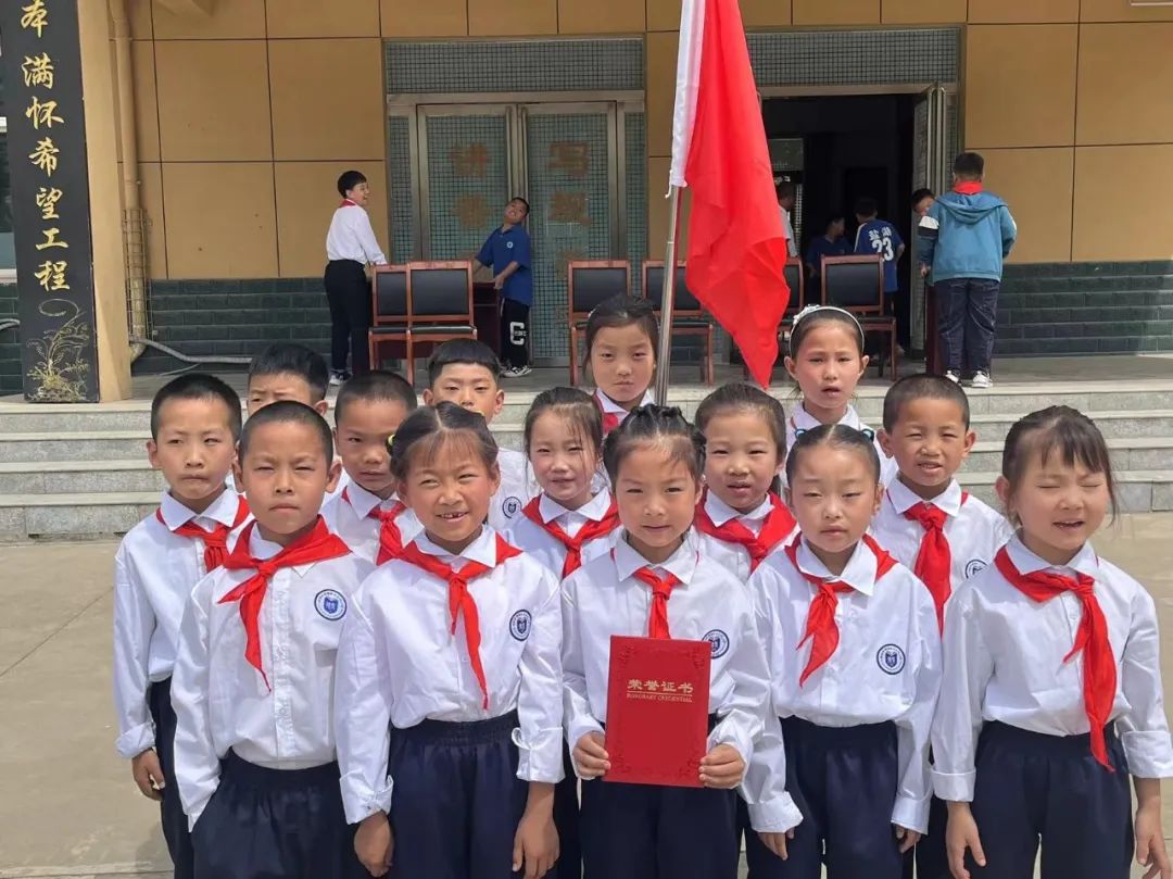 学习二十大争做好队员——盐湖区舜帝复旦示范小学少先队员分批入队仪式