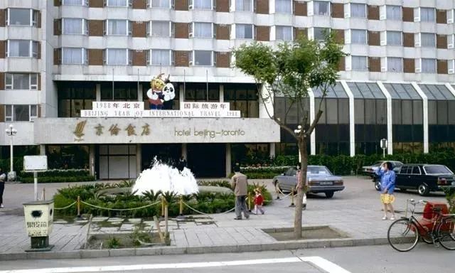 三十年前的北京现在的照片,40年前的北京还记得吗