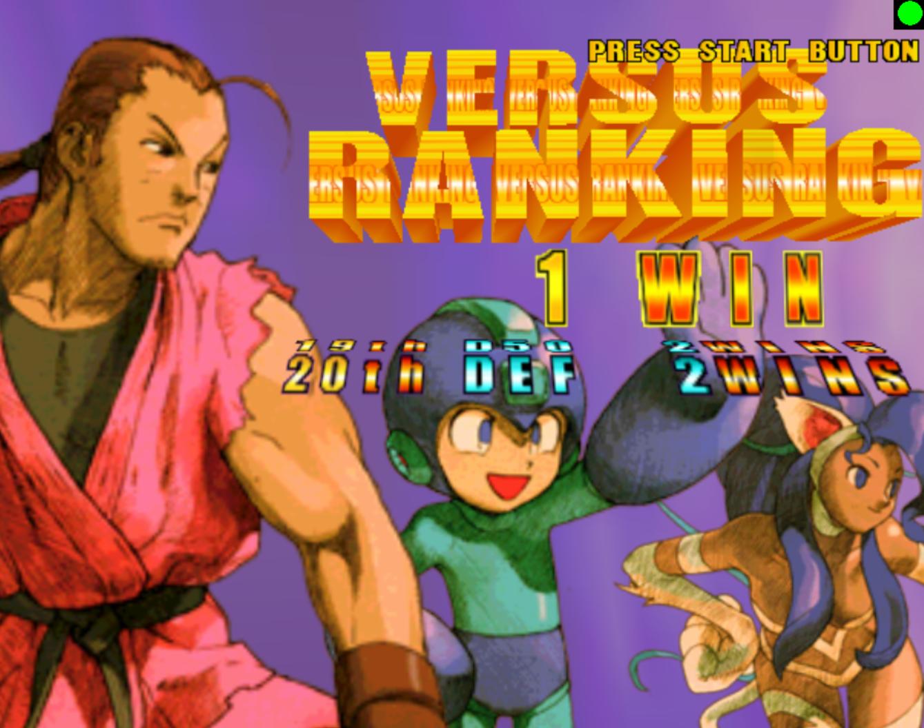 格斗游戏中十大爱意满满的超必杀,格斗游戏必杀技很绚丽