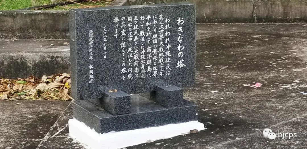 塞班岛免签政策45天还是14天,为什么塞班岛免签