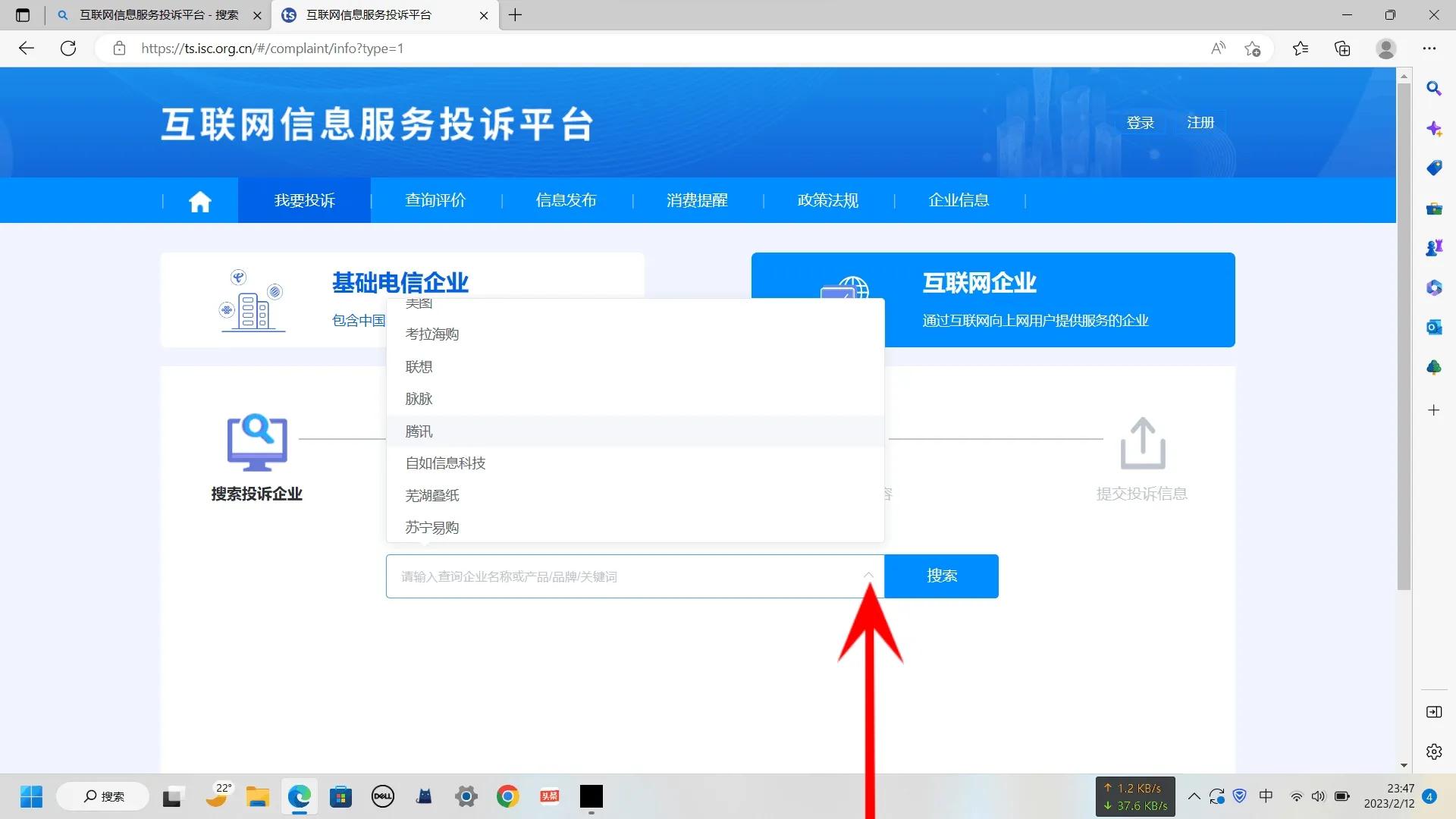 qq被盗通过微信找回,如何找回被盗多年的QQ