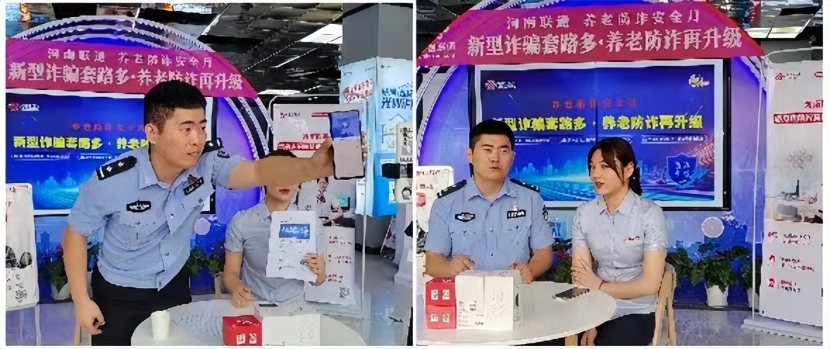 来联通营业厅别样端午放“粽”一夏