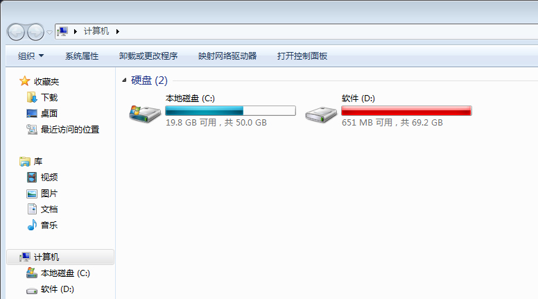 电脑怎么扩容硬盘空间,电脑存储不够加一个移动硬盘