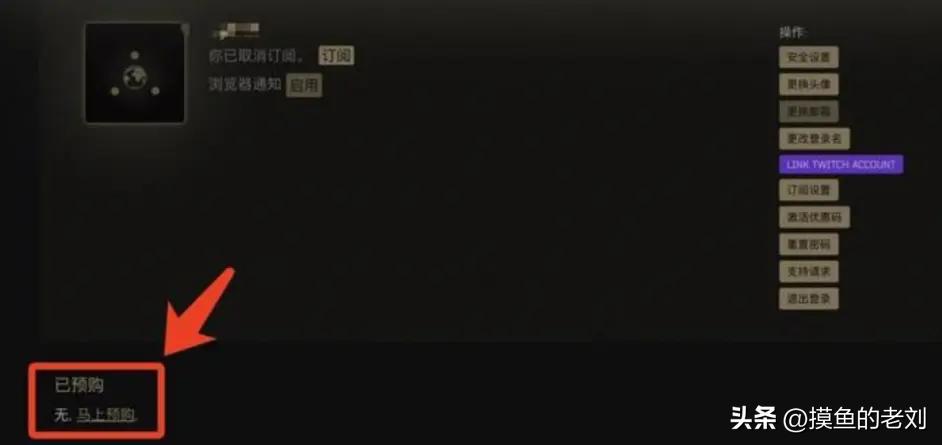 购买逃离塔科夫需要多少钱,逃离塔科夫steam购买教程